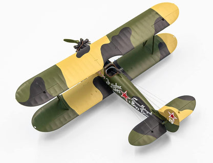 ICM 1:72 - U-2/Po-2VS, WWII Soviet Night Bomber