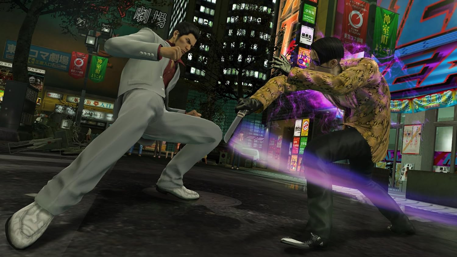 Yakuza Kiwami (Nintendo Switch 2