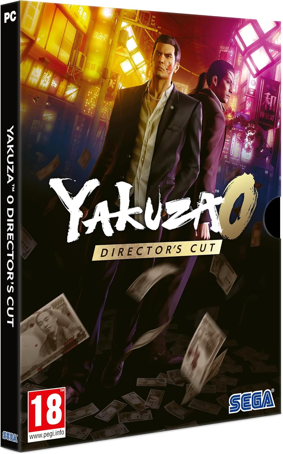 Yakuza 0 Director's Cut (Playstation 5)