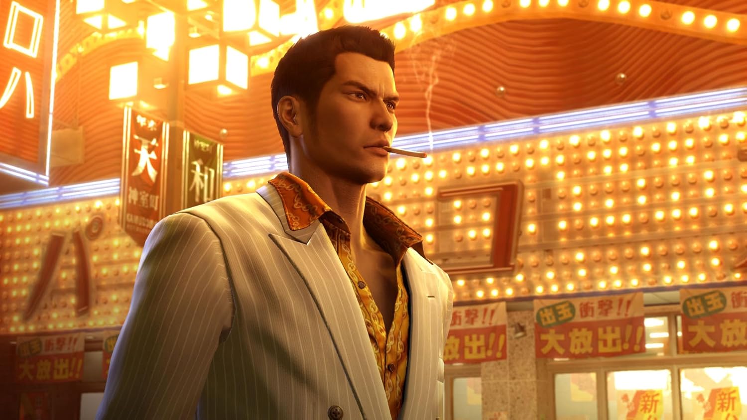 Yakuza 0 Director's Cut (Playstation 5)