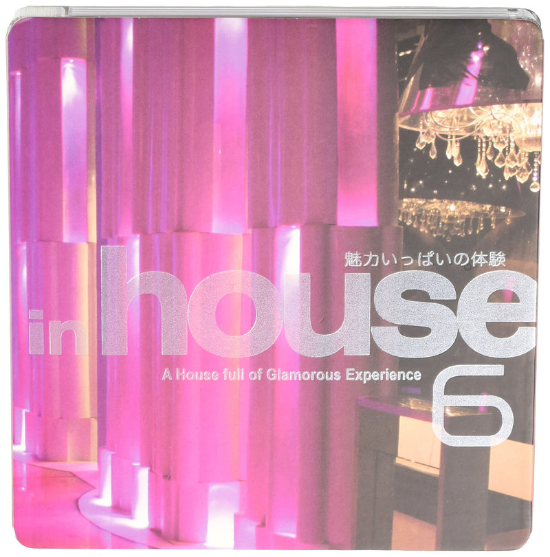 V/A-In House Vol. 6