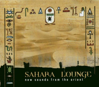 61-V/A-Sahara Lounge 2-Cd