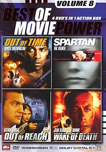 Moviepower Box 8 =4 =