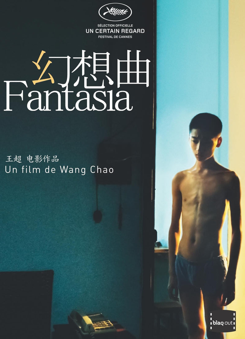 Fantasia