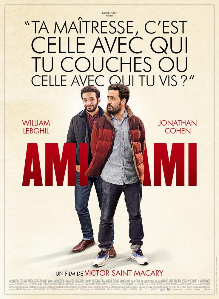 Ami ami