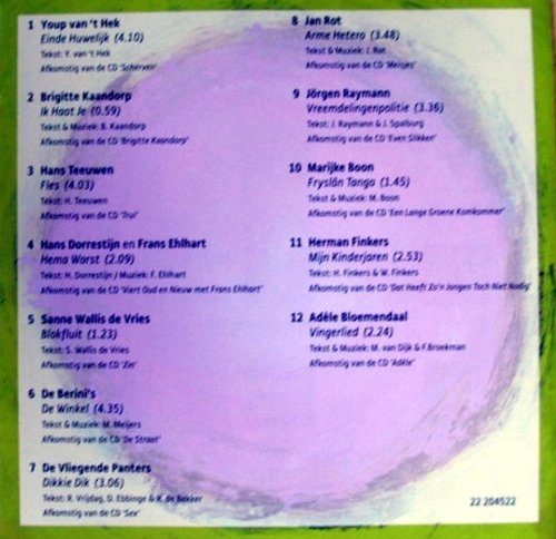Ratjetoe-Cabaret Voor Cliniclowns