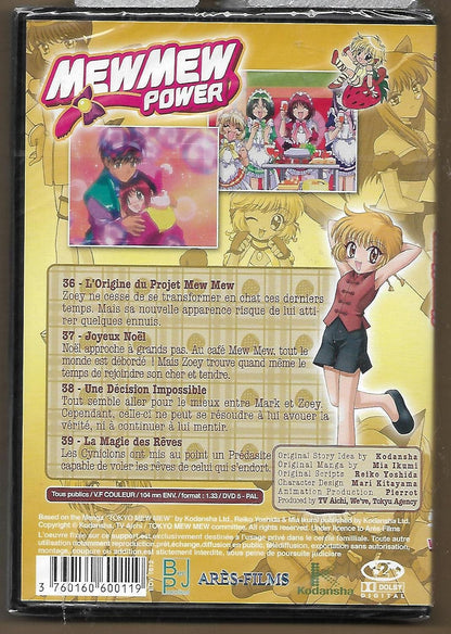 DVD MEWMEW POWER SAISON 2 VOLUME 2