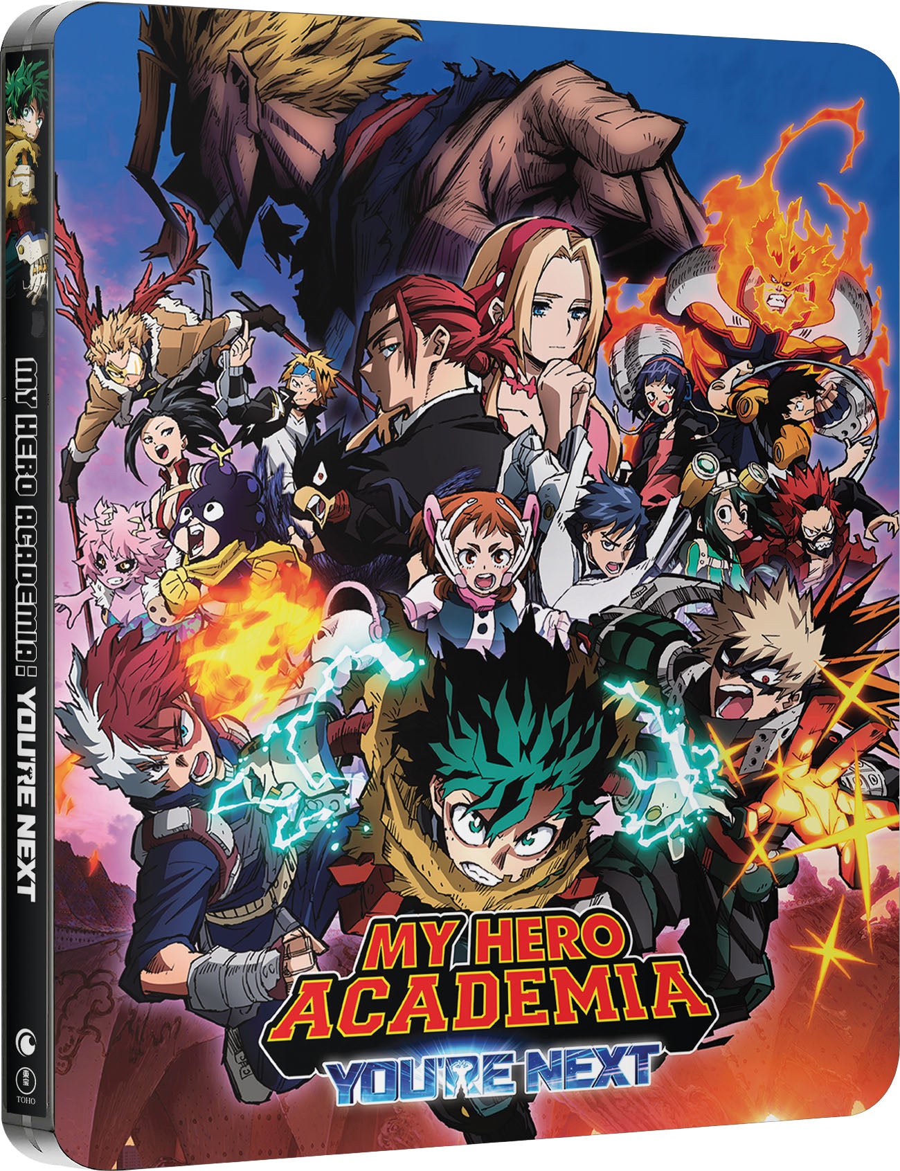 My Hero Academia: You're Next Limited Edition Steelbook