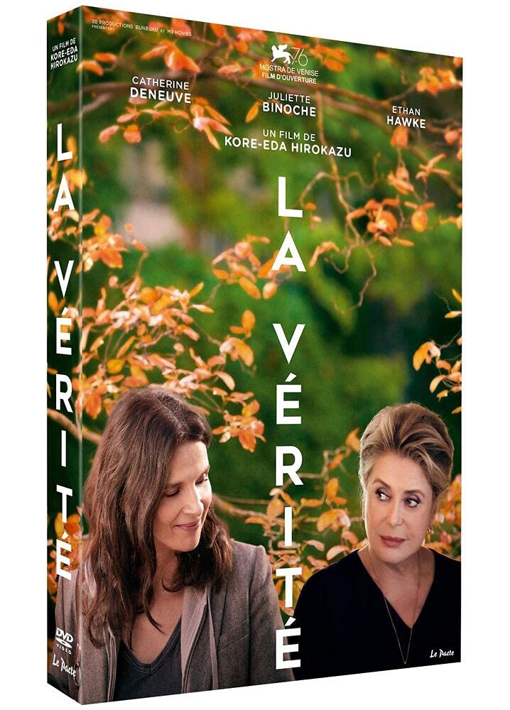 La vérité