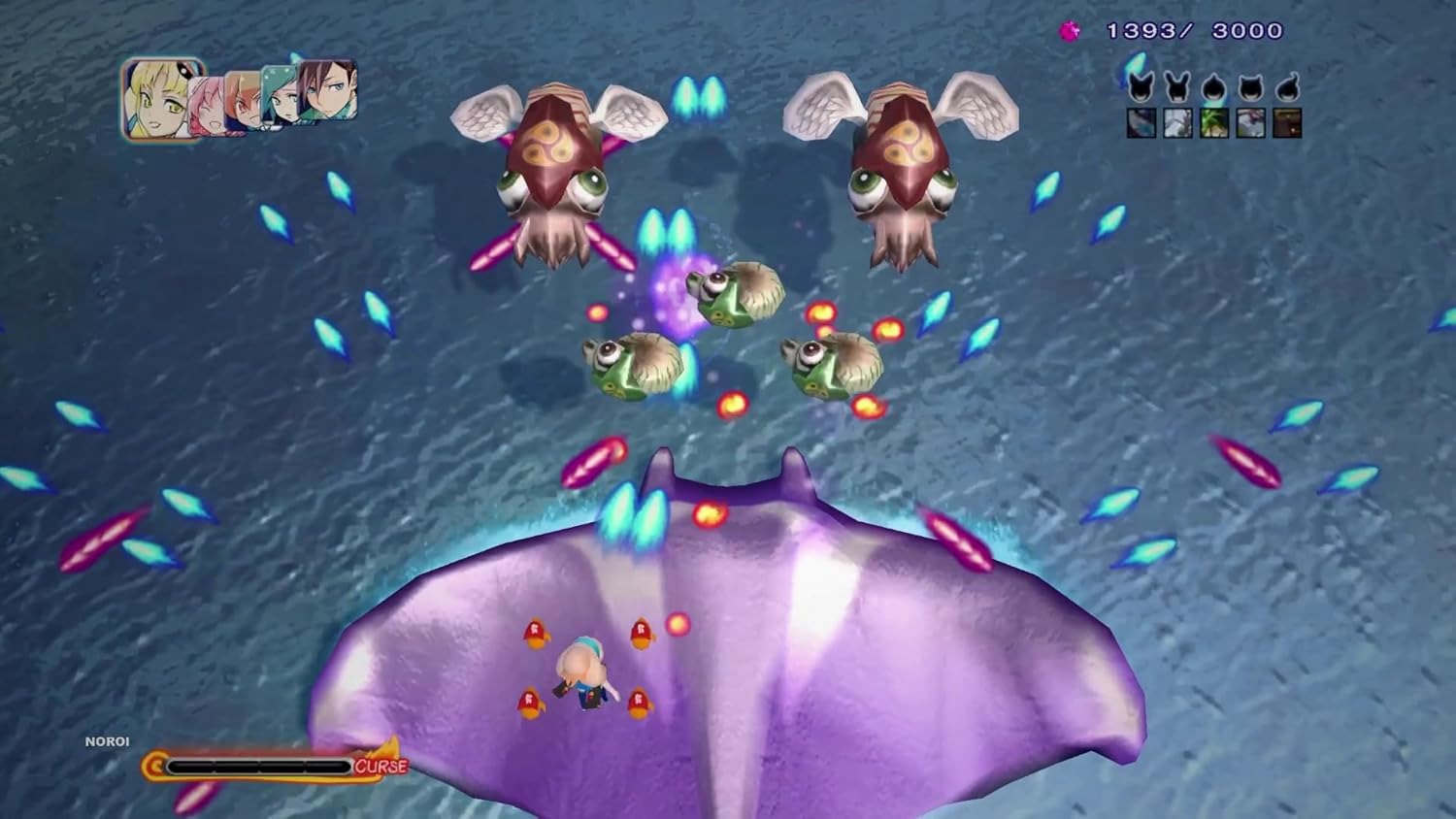 Mamorukun ReCurse! PS5