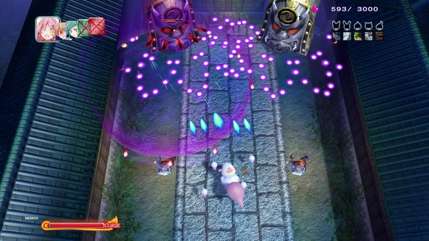 Mamorukun ReCurse! PS5