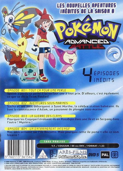 Pokémon, Saison 8, Vol. 1 - [Dutch Import]
