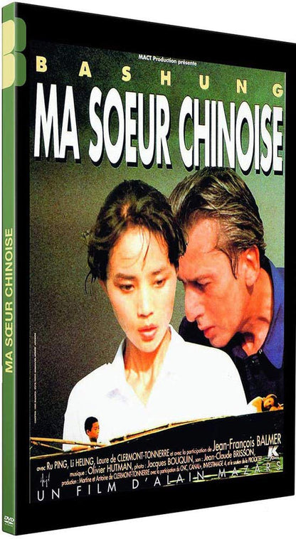 Ma Soeur Chinoise/Slim