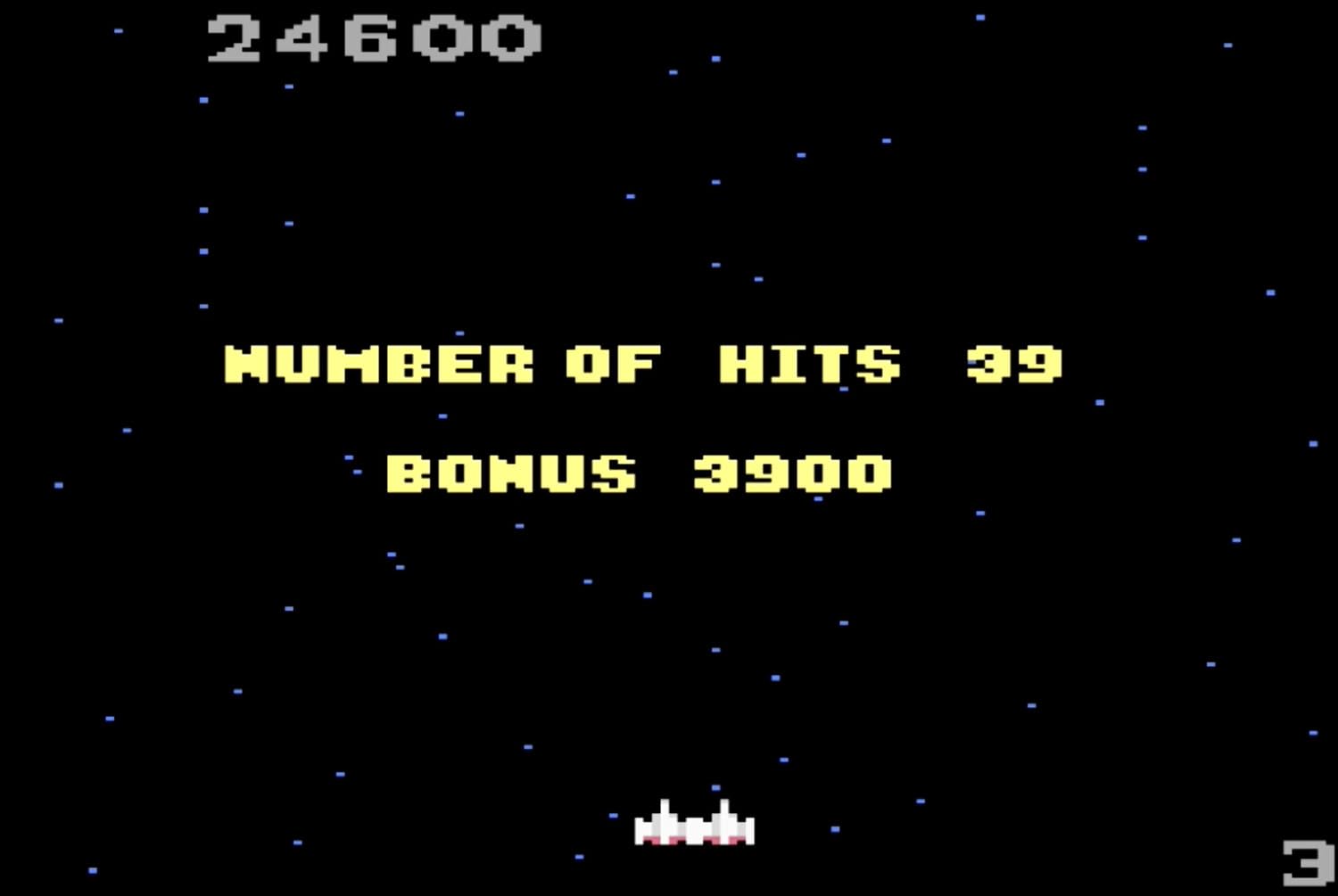Galaga (Atari 2600+/ 2700+/ 2700) Cartridge