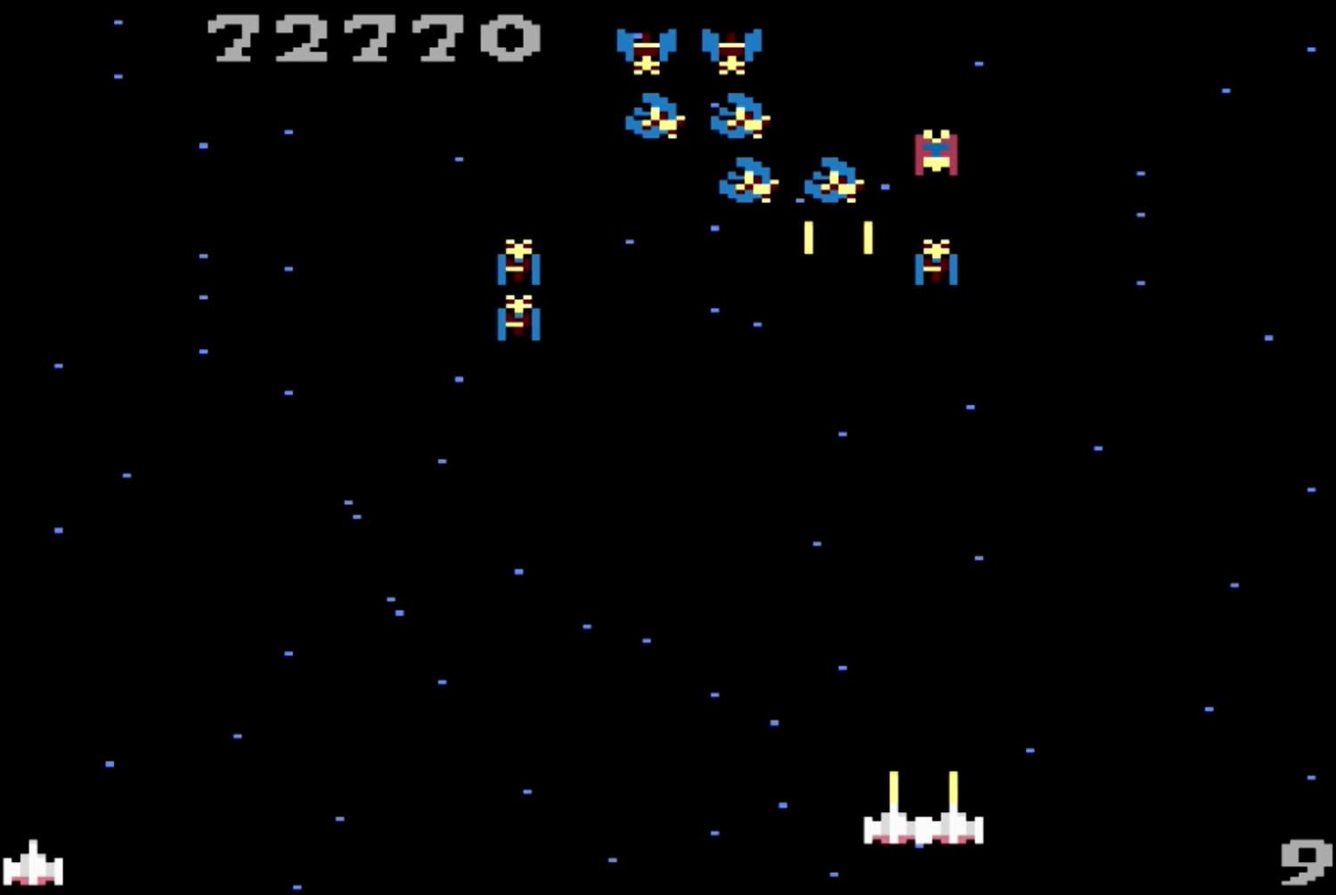 Galaga (Atari 2600+/ 2700+/ 2700) Cartridge