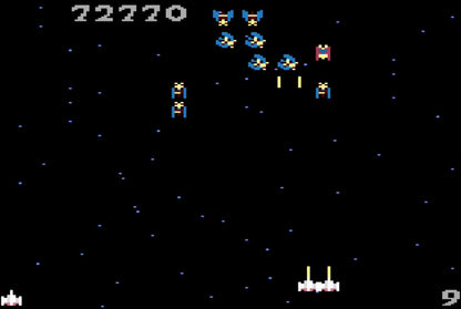 Galaga (Atari 2600+/ 2700+/ 2700) Cartridge