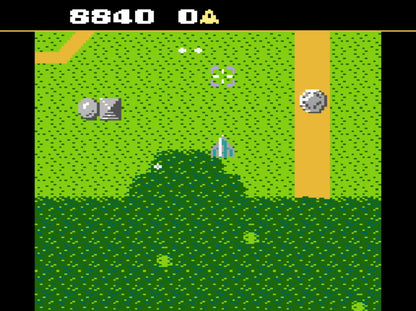 XEVIOUS (compatible with Atari 2600+, Atari 7800+ and Atari 7800 video game systems