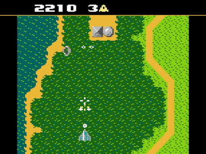 XEVIOUS (compatible with Atari 2600+, Atari 7800+ and Atari 7800 video game systems