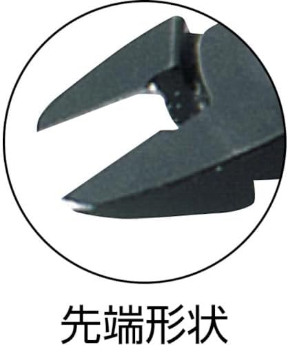 Bahco Rx 8151 Zijkniptang
