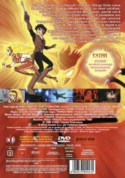l'uccello di fuoco (1980