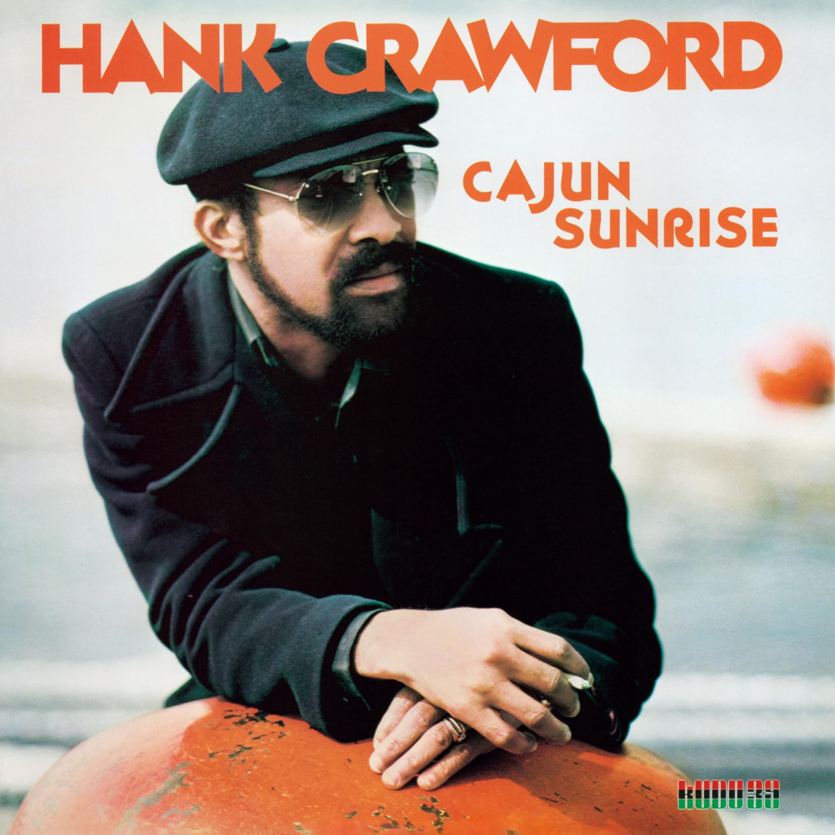 Cajun Sunrise