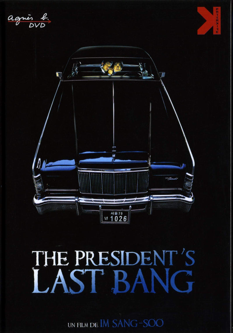 The president's last bang