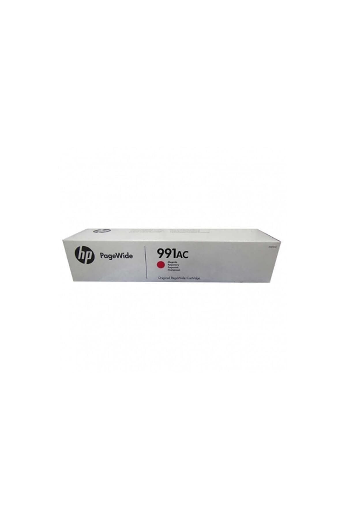 Hp Magenta Managed S2 Ink Yc Cartr