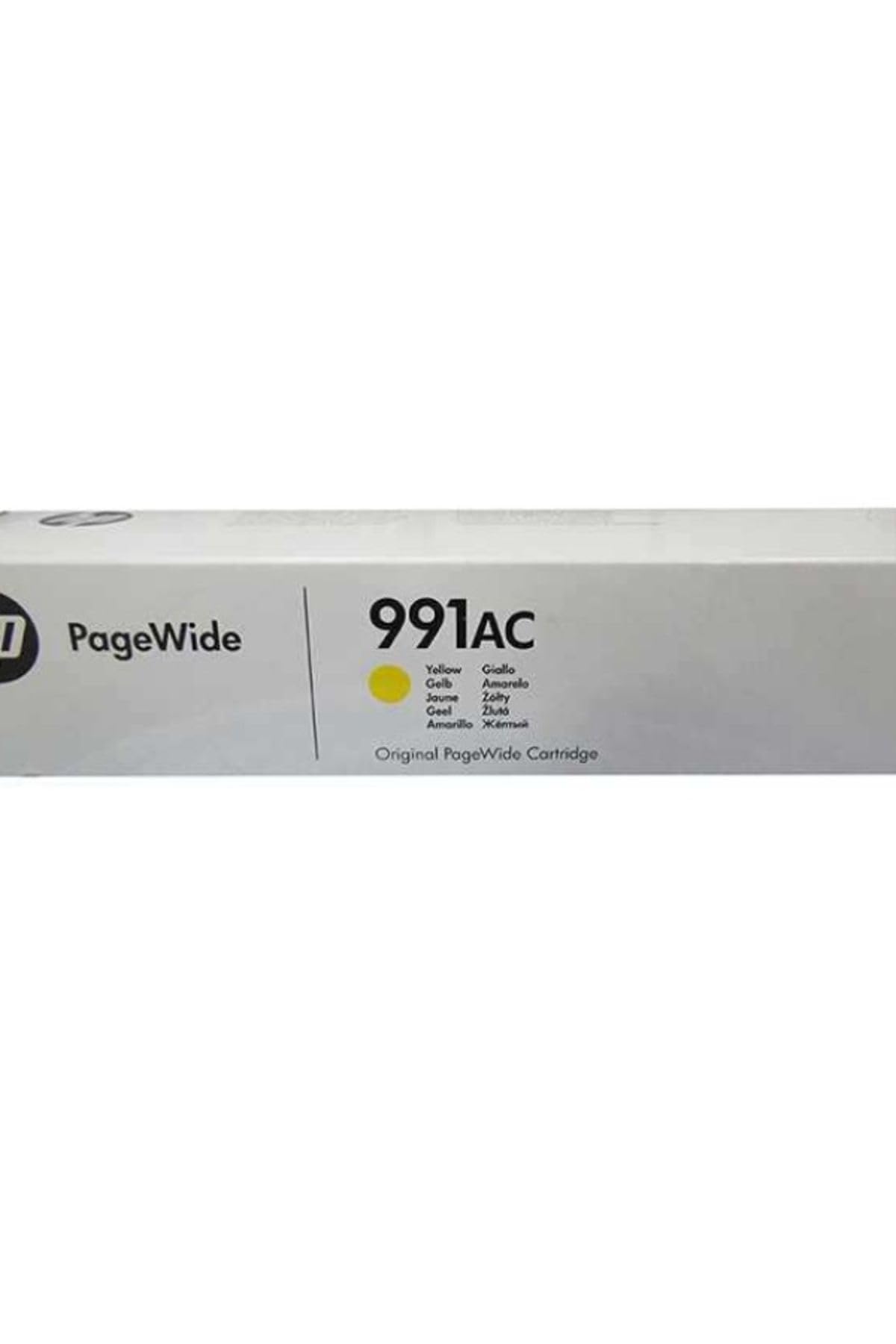 Hp Yellow Managed S2 Ink Yc Cartr