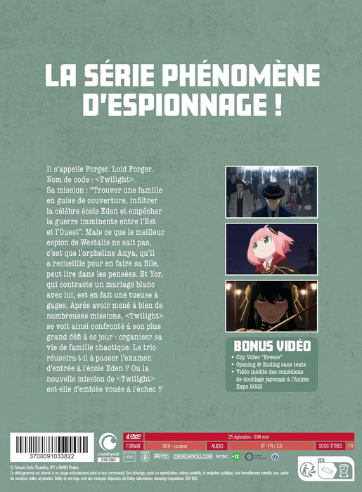 Spy X Family - Saison 1 - 4 Dvd