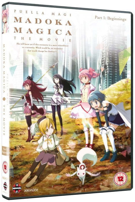Puella Magi Madoka Magica The Movie: Part 1 - Beginnings