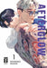 Afterglow 01