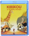 Kirikou et les bêtes sauvages