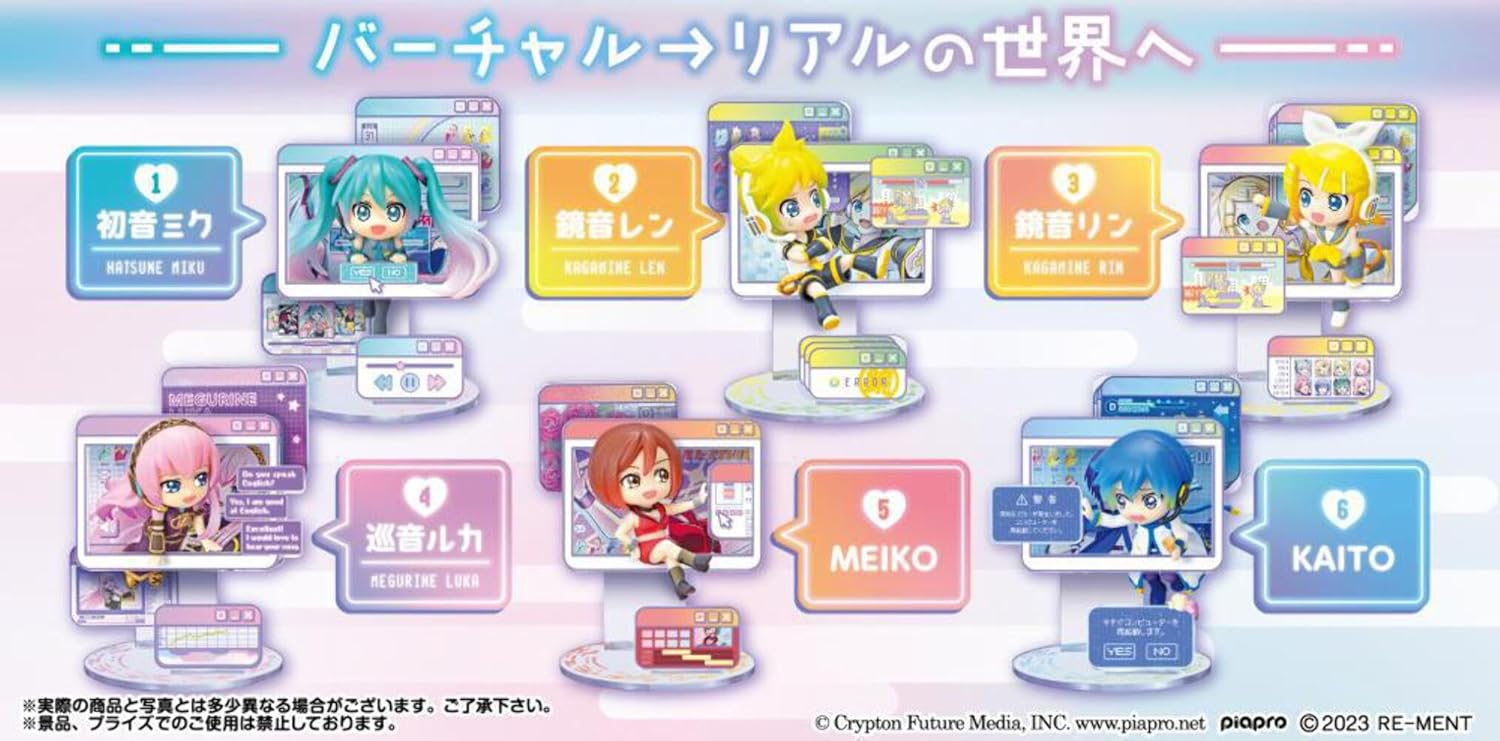 Rement Hatsune Miku Series WINDOW FIGURE Collection Approx. H 4.5 x W 2.8 x D 2.4 inches (115 x 70 x 60 mm), PVC