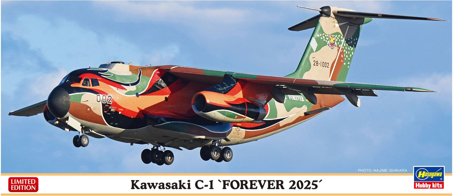 Hasegawa 610868-1/200 Kawasaki C-1 Forever 2025 - schaal 1:200