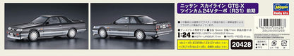 Hasegawa - 1/24 Nissan Skyline Gts-X R31