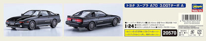 Hasegawa 120116 modelbouwset, meerkleurig