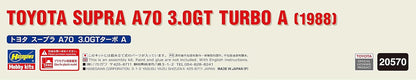 Hasegawa 120116 modelbouwset, meerkleurig