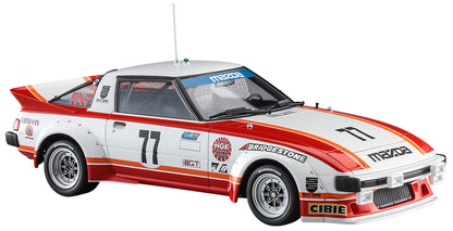 Hasegawa - 1/24 Mazda Savanna Rx 7 Sa22c 1979 Daytona 20587 (11/22) *