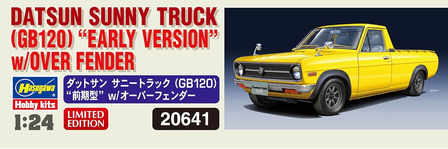 Hasegawa 20641 1/24 Datsun Sunny Truck Fender modelbouwset, meerkleurig