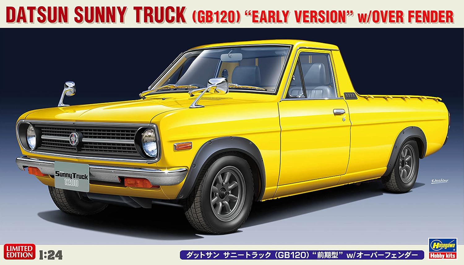 Hasegawa 20641 1/24 Datsun Sunny Truck Fender modelbouwset, meerkleurig