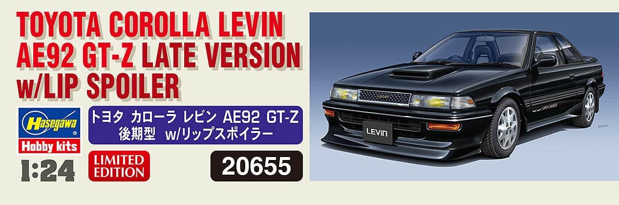 Hasegawa 20655 modelbouwset, meerkleurig