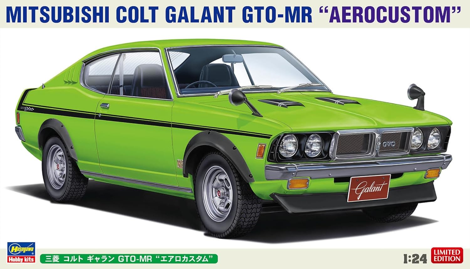 Hasegawa Mitsubishi Colt Galant GTO-Mr Aerocustom 620762-1/24 - schaal 1:24