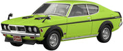Hasegawa Mitsubishi Colt Galant GTO-Mr Aerocustom 620762-1/24 - schaal 1:24