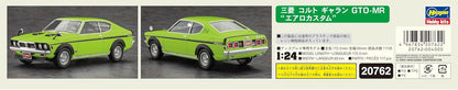 Hasegawa Mitsubishi Colt Galant GTO-Mr Aerocustom 620762-1/24 - schaal 1:24