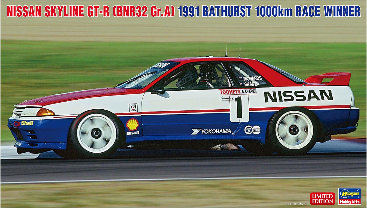 Hasegawa 620764-1/24 Nissan Skyline Gt-R - schaal 1:24