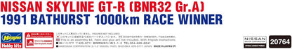 Hasegawa 620764-1/24 Nissan Skyline Gt-R - schaal 1:24