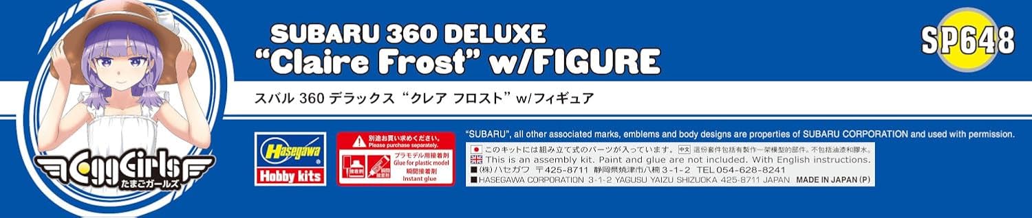 Hasegawa 652448-1/24 Subaru 360 Deluxe Claire Frost 1:24 Scale
