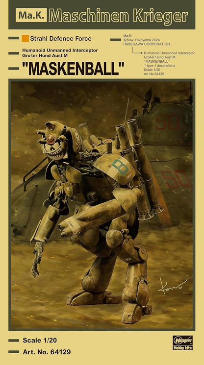Hasegawa 120116 modelbouwset, meerkleurig