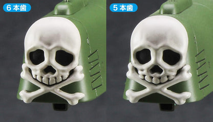 Hasegawa 1:2500 Kapitein Harlock Space Pirate Dimension Voyage Slagschip Arcadia - Eerste schip