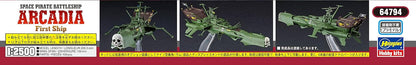 Hasegawa 1:2500 Kapitein Harlock Space Pirate Dimension Voyage Slagschip Arcadia - Eerste schip